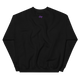purple we good sweatshirt (neutrals)